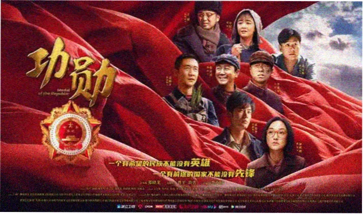 影视策划课程体系的阶段测评现场示意