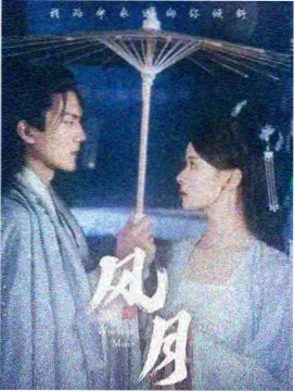 影视策划学习路径的五个阶段与交付物对照图
